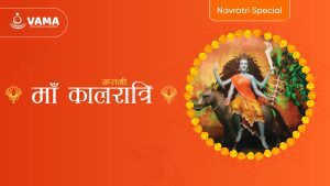 Navratri 7th Day