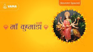 Navratri 4th Day