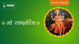 Navratri 5th Day