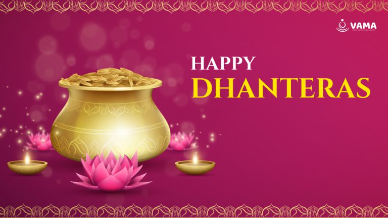 When is Dhanteras 2023