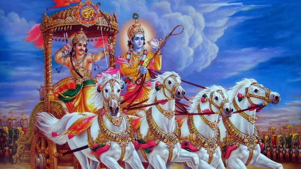 Bhagavad Gita