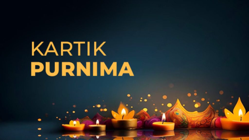 Kartika Purnima 2023