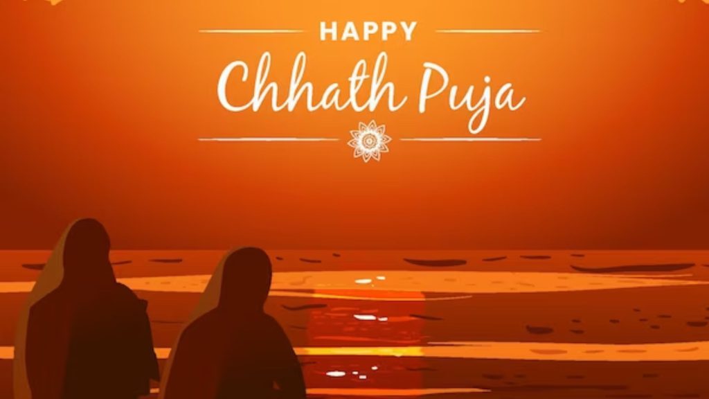 chhath puja 2023