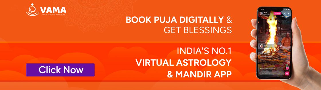 vama-puja-booking