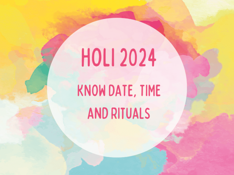 holi 2024