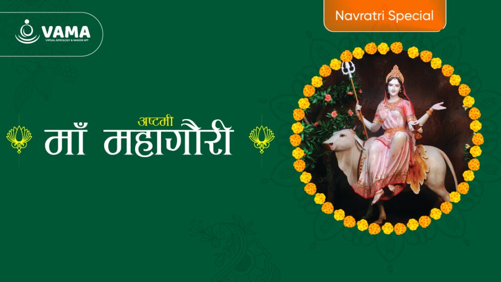 Navratri-8th-day-maa mahagauri puja