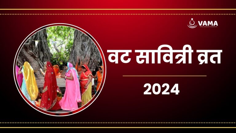 Vat Savitri Puja 2024 Date & Time