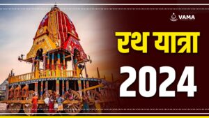 rath yatra 2024