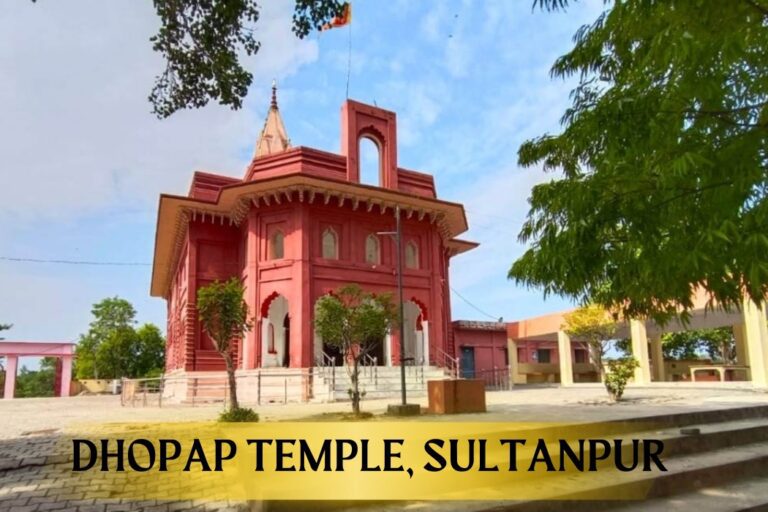 Dhopap-Temple-Sultanpur