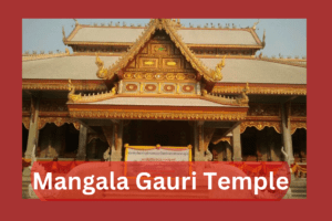 Mangala-Gauri-Temple