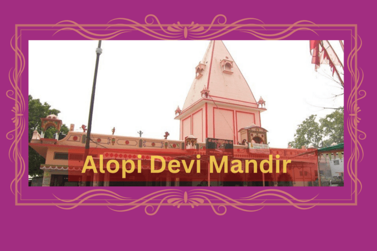 Alopi-Devi-Mandir