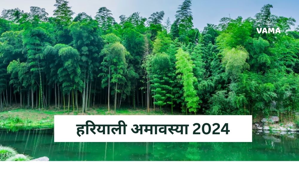 Hariyali Amavasya 2024