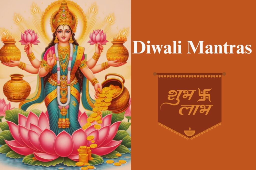 Diwali-Mantras