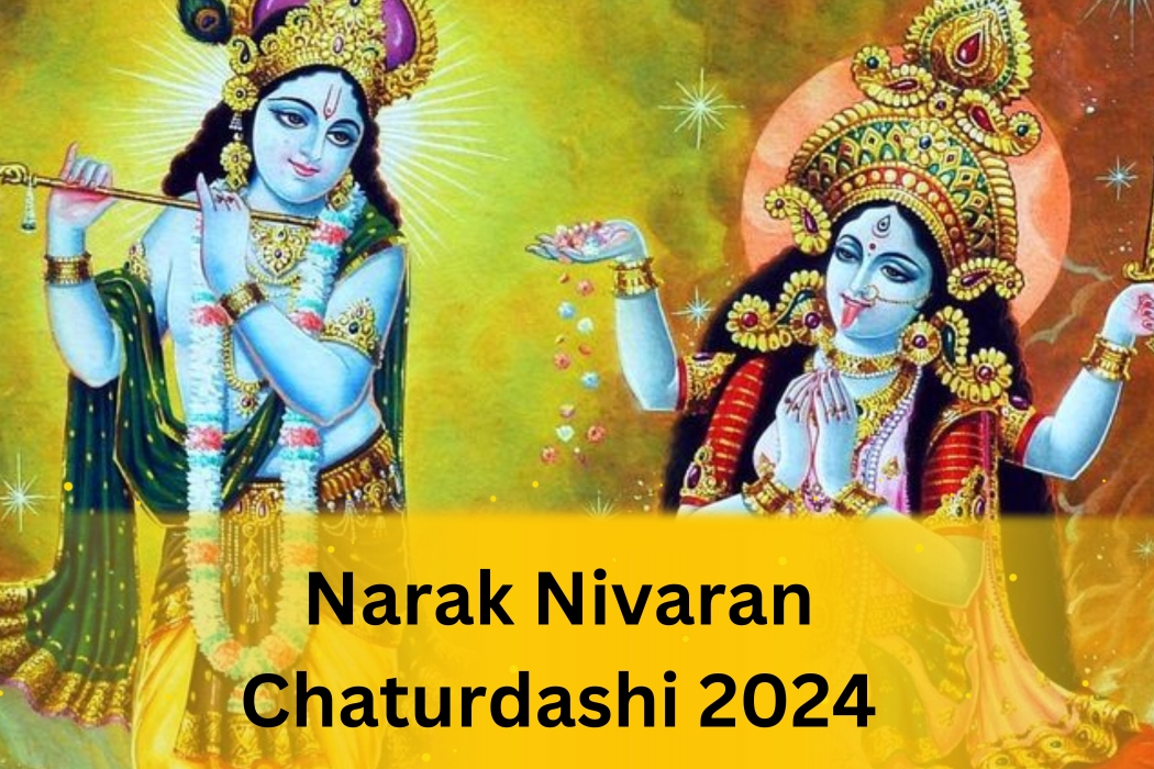 Narak-Nivaran-Chaturdashi-2024